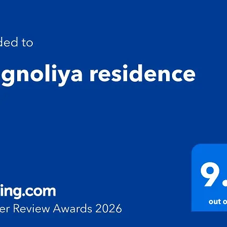 Magnoliya *